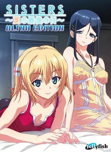 Amazon Sisters 夏の最後の日 Ultra Edition アダルトpcゲーム Pcソフト