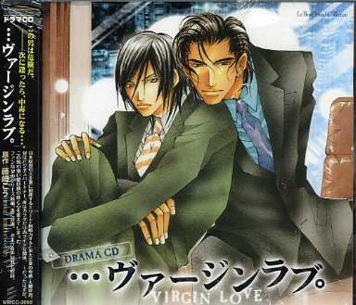 LAREINE ドラマ CD 2006年 Amazon.co.jp: ドラマCD ・・・ヴァージンラブ。: ミュージック