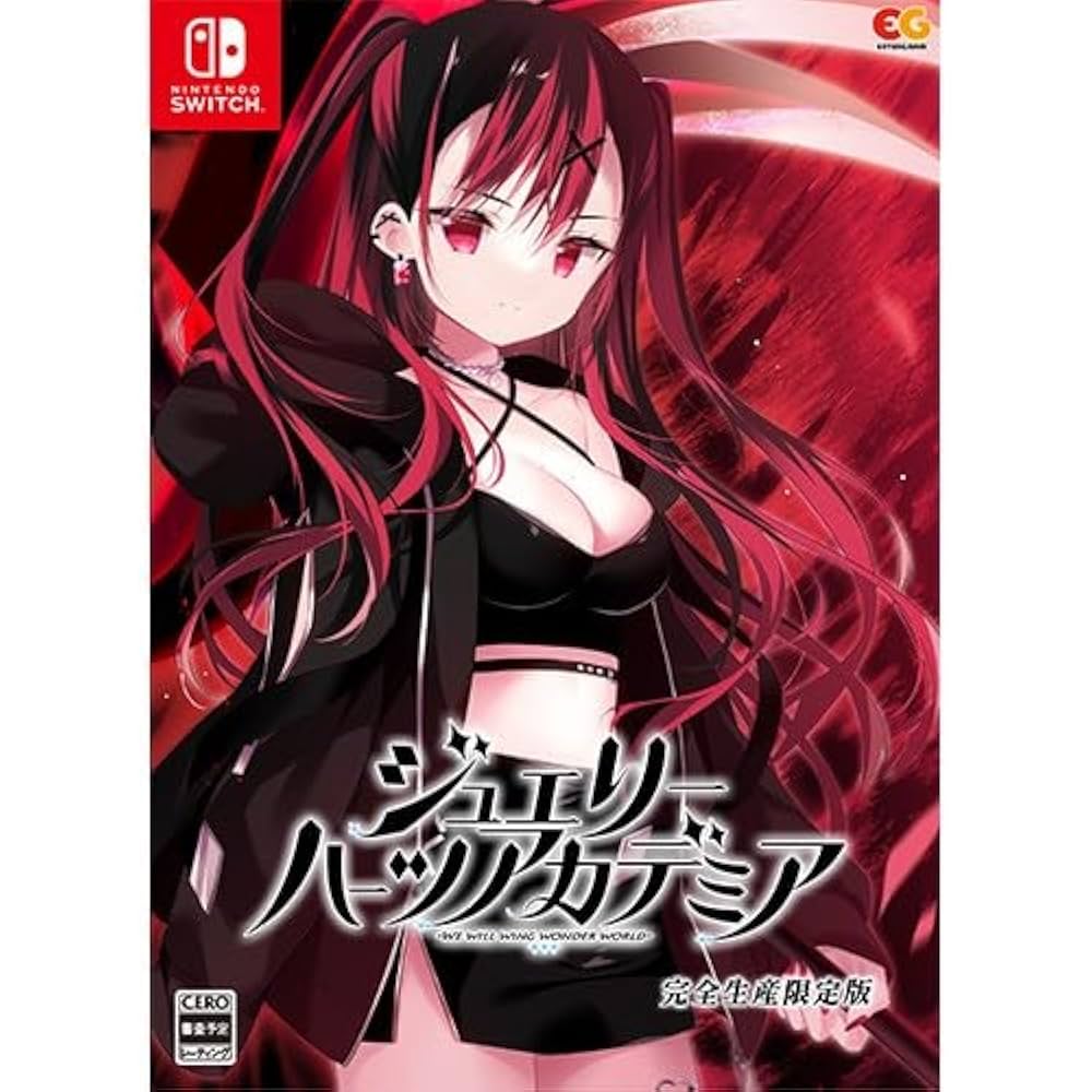 【エビテン限定】ジュエリー・ハーツ・アカデミア 完全生産限定版ファミ通DXパック Amazon.co.jp: 【Amazon.co.jpエビテン限定】ジュエリー・ハーツ