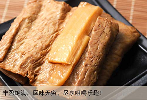 Miniatura 4 de Mushroomstorm Tofu seco picante con bambú 8.82 oz