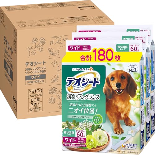 デオシート 消臭・フレグランス グリーンアロマの香り ワイド 180枚(60枚×3) 犬用トイレシート [ケース品]【Amazon.co.jp限定】の商品画像（Amazon）