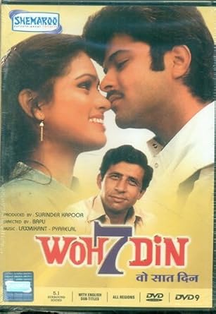 Woh 3 din