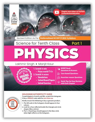 Image of Lakhmir Singh Science Class 9 (PCB Combo) - 3 Book Set (Physics, Chemistry, Biology) | All in One Science Class 9 | NCERT Book Questions & Answers | CBSE New Syllabus | CBQs, Solved Board Papers & Exercises - For (2026-27) Exams