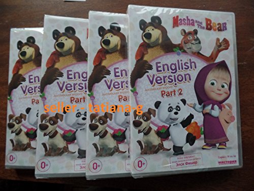 Masha and the bear 19-36 episodes. English version licensed edition 2016 PAL