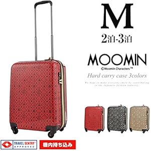 ムーミン スーツケース レッド 中型 楽天市場】ムーミン スーツケース レディース 49(55)L 56cm 3.6kg MM2