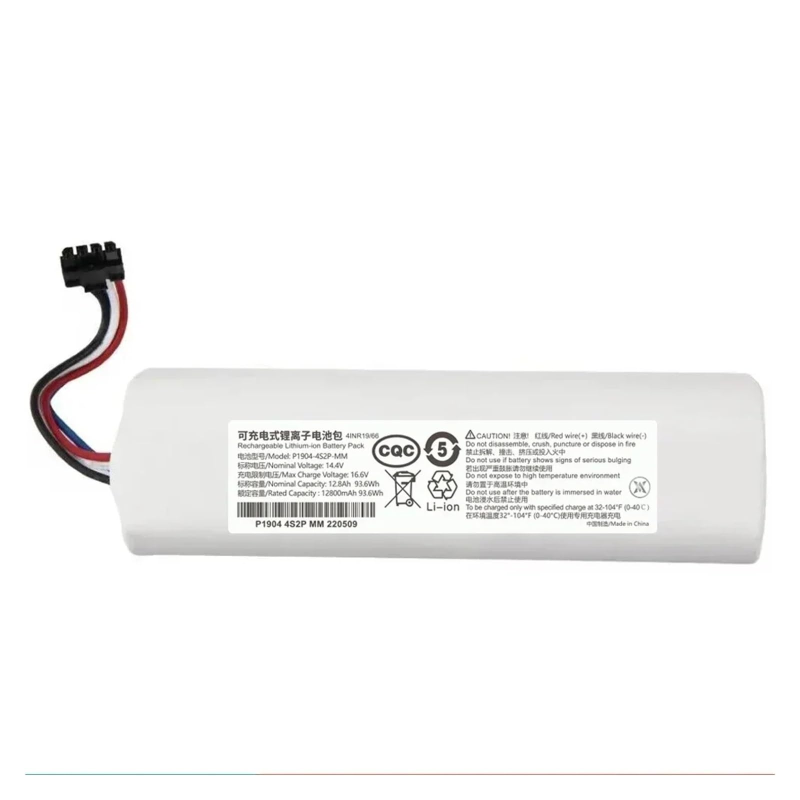 Batterie De Rechange Pour Robot Aspirateur Xiaomi/Dreame - Modèle P2008-4S2P-MMBK - 14.4V 9800mAh - Compatible D9, F9, L10 Pro, L10 Plus