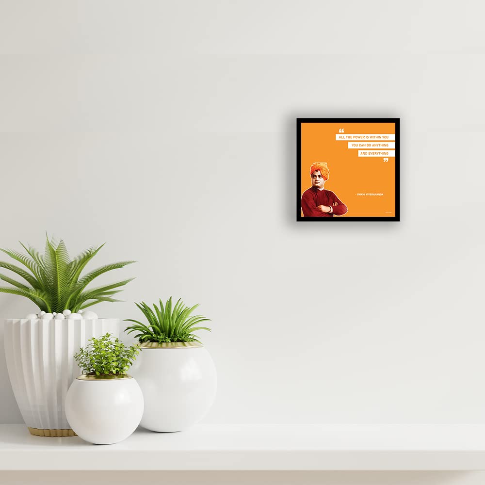 Swami Vivekananda Quote Frame - Motivational Art Print -5 Swami Vivekananda Quote Frame - Motivational Art Print -5