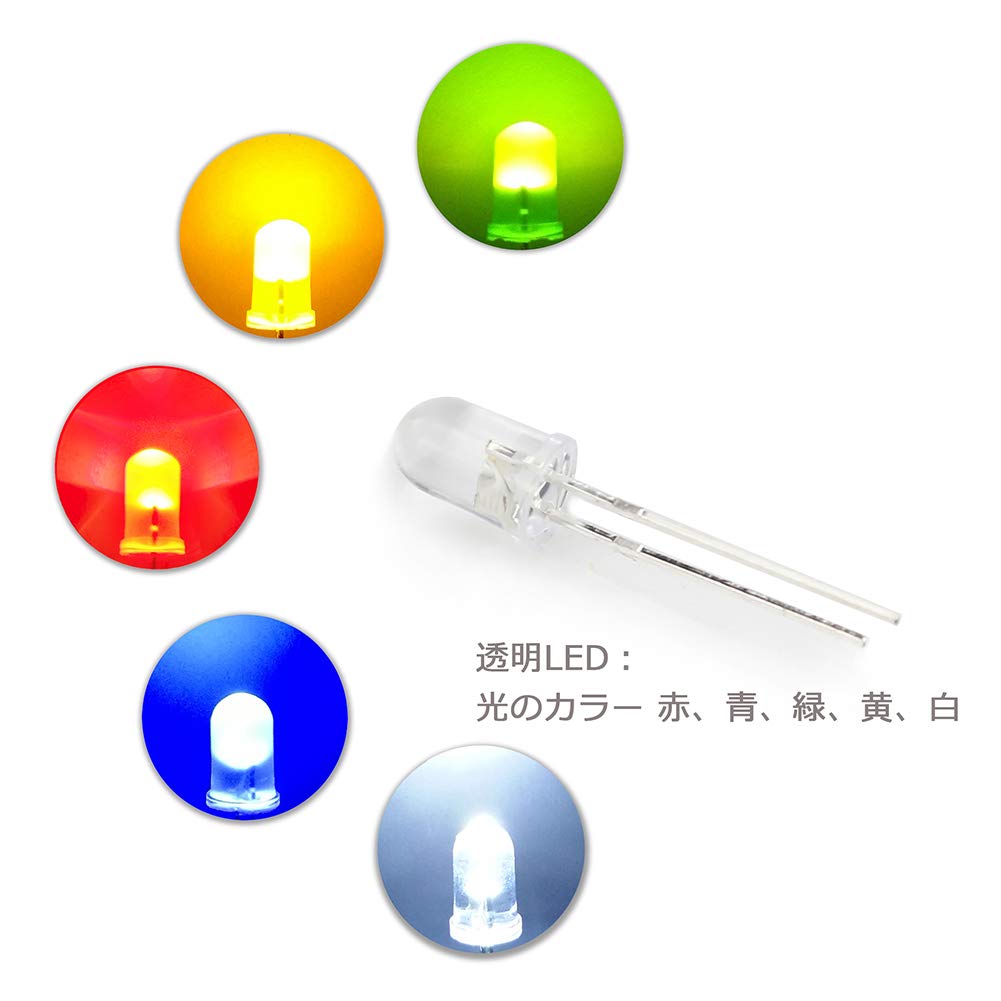 Amazon.co.jp: WayinTop 発光ダイオード 金属皮膜抵抗器 セット 5mmLED