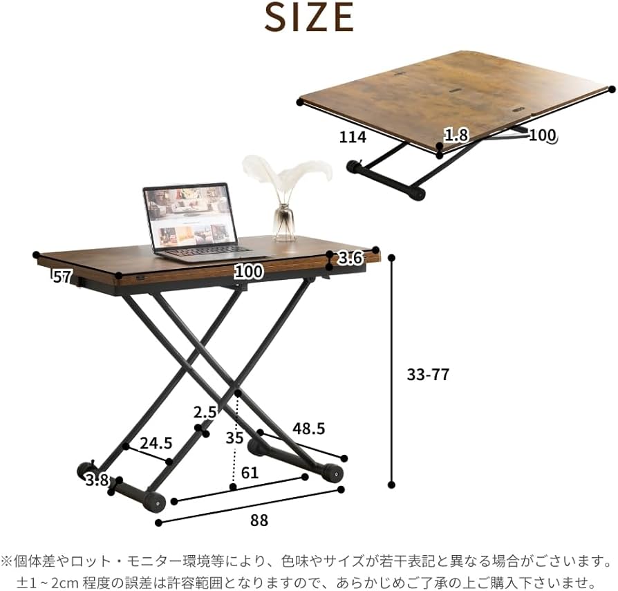 超人気！テーブル 天板が2倍に広がるガス圧昇降テーブル Brown Amazon.co.jp: テーブル 天板が2倍に広がるガス圧昇降テーブルガス圧