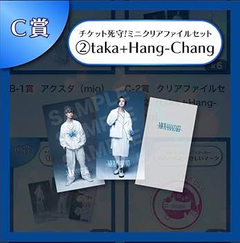 ミオヤマザキ メンバーララバン各種 Mio Yamazaki | Spotify