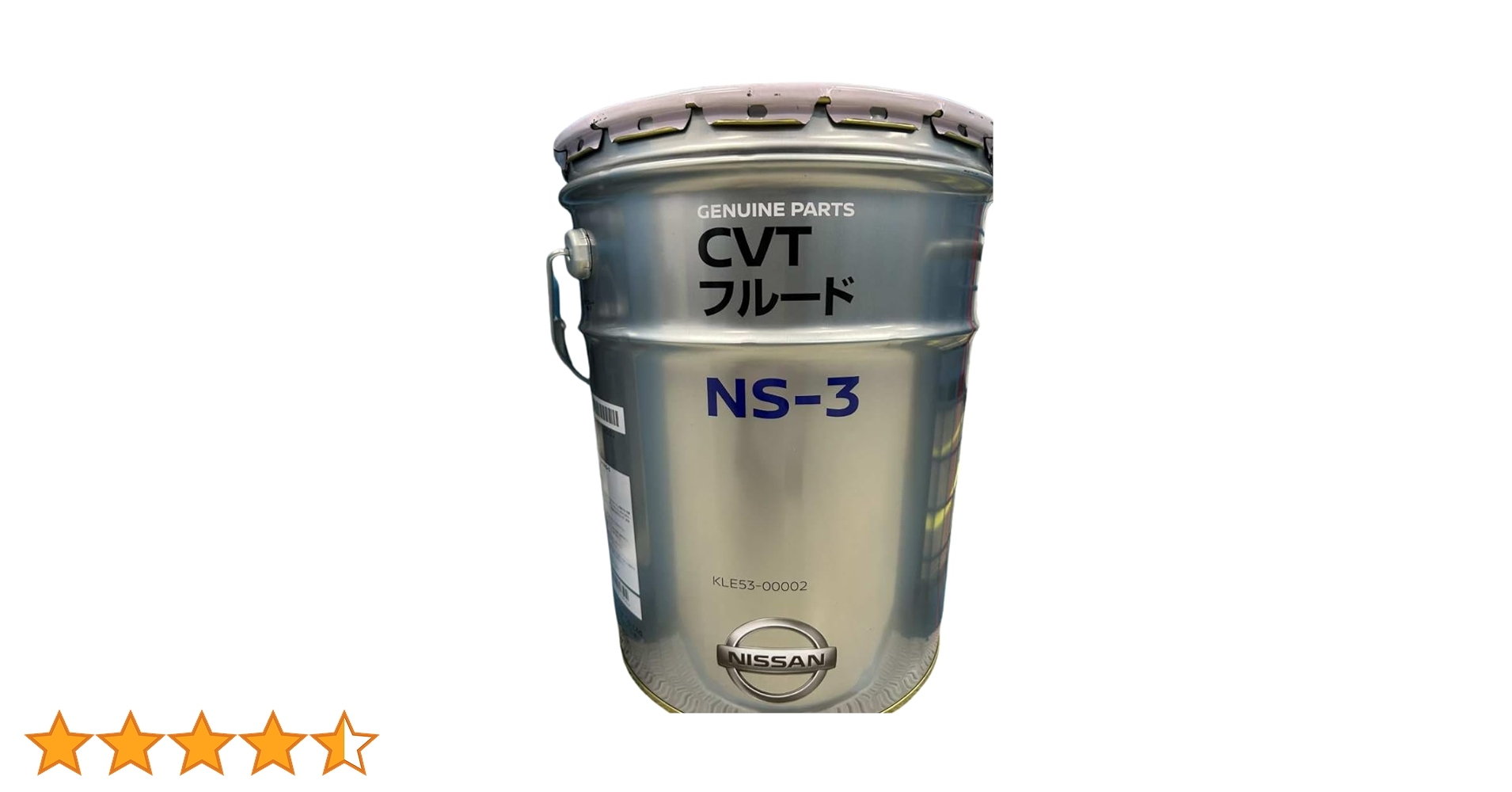 NISSAN　純正CVTフルード　ミッションオイル　NS-3 CVTフルード NS-3 ニッサン ATF/CVTF 【通販モノタロウ】