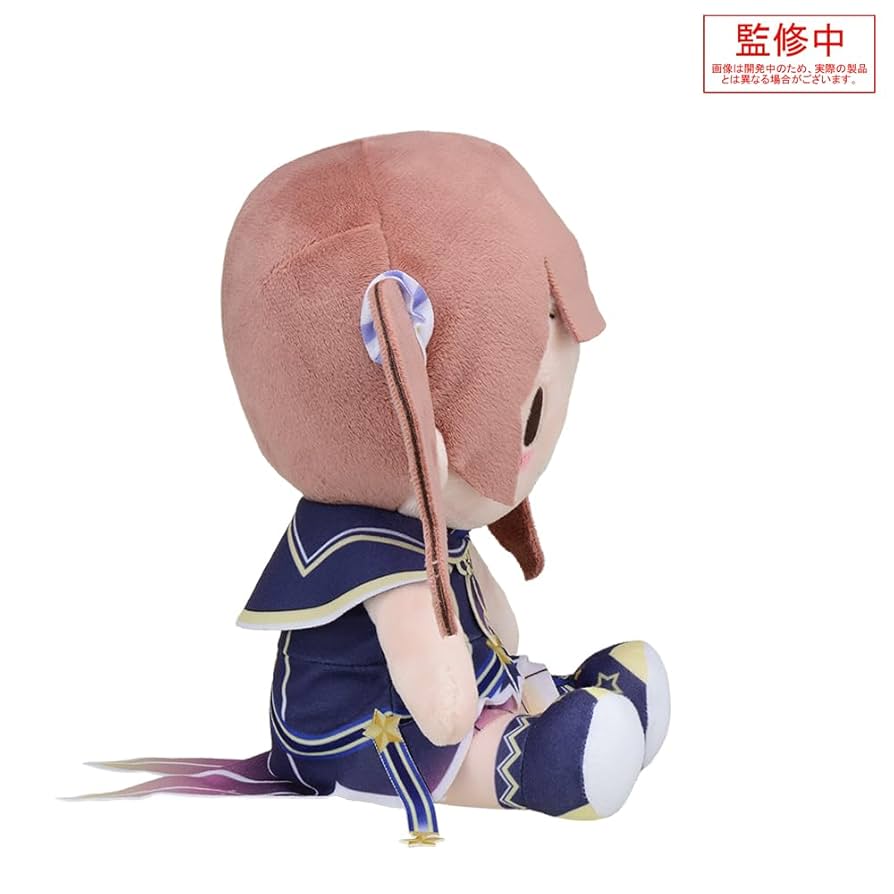 プロセカ　望月穂波　ぬいぐるみ　12点セット プロセカ 望月穂波 ぬいぐるみ 12点セット Amazon.co.jp