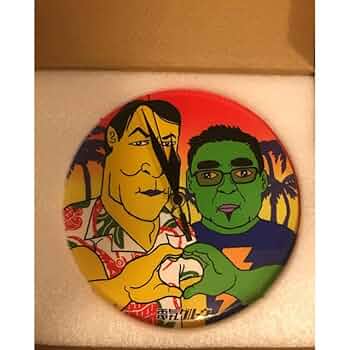 ジャンク品 電気グルーヴ 電気グマ 腕時計 ウォッチ Amazon.co.jp: [シチズン Q&Q] 腕時計 デジタル 電波 ソーラー