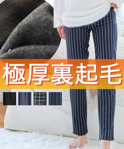 ニッセン ルームパンツ レギンス パンツ 裏起毛 レディース 冬 の商品画像 1