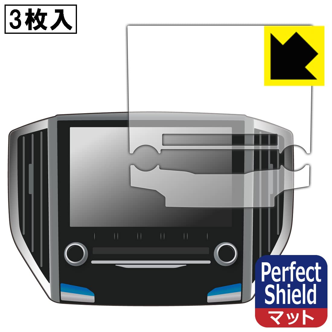 Panasonic CN-LR840DFDナビパナソニックビルドインナビ