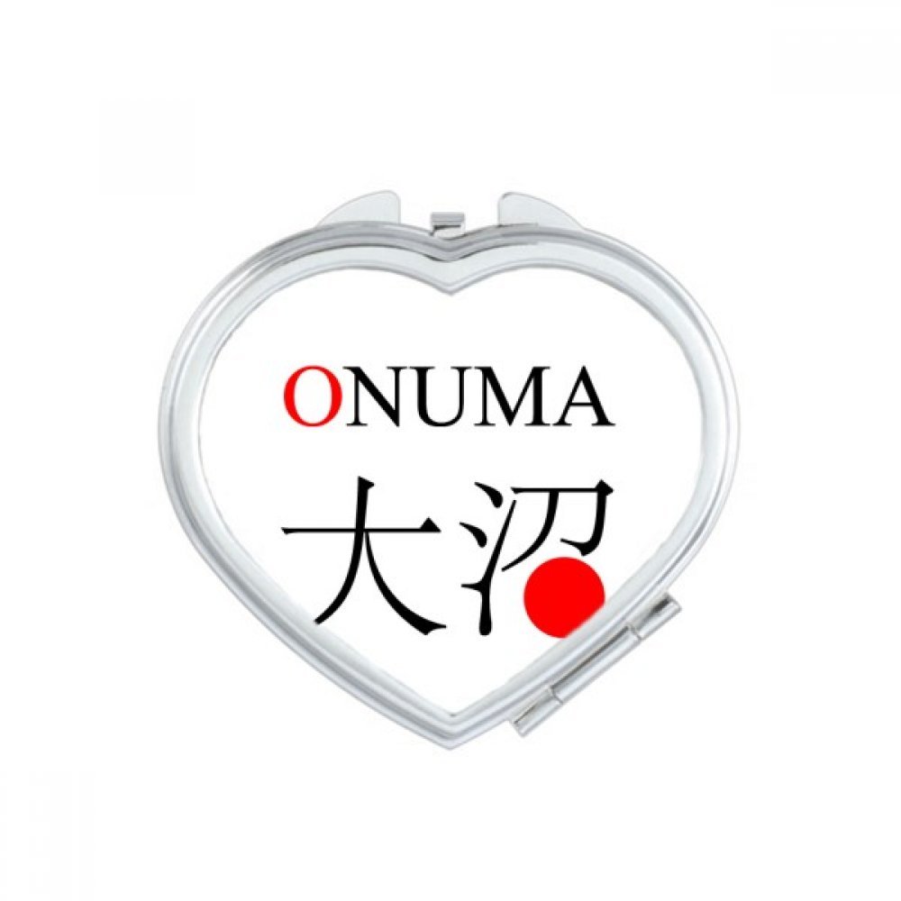Miroir cosmétique Onuma le cadeau fait main idéal pour elle