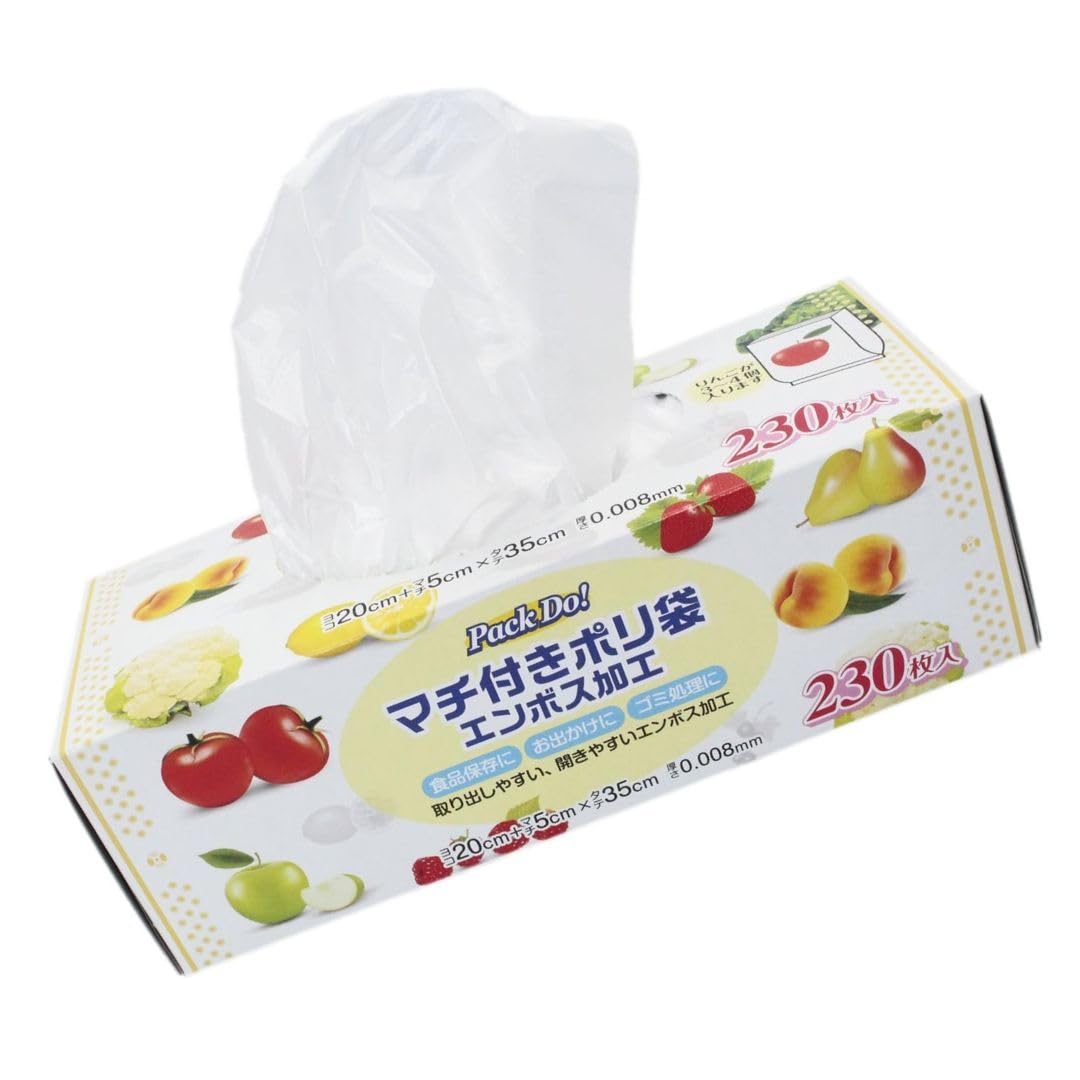 313    ＊エンボス加工平袋 313 ＊エンボス加工平袋