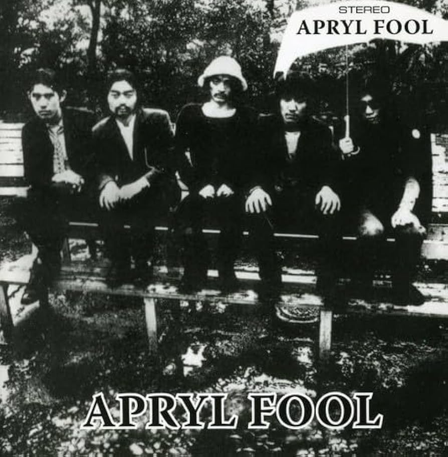 LP盤エイプリル・フール(細野晴臣)/APRYL FOOL エイプリル・フール / エイプリル・フール | レコード買取【総合