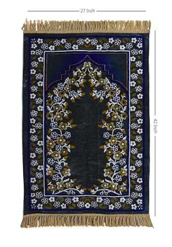 Image of Janamaz Prayer Mat - Turkey Soft Velvet Namaz Mat | Premium Aasan for Daily Salah, Janimaz Namaz, Comfortable & Durable Prayer Mat | 44x27 Inch, (19)