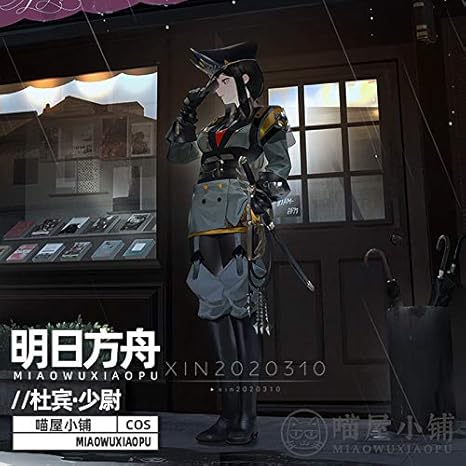 売れ筋 Arknights 靴別売り コスプレ衣装風 ウィッグ ドーベルマン Azureus Poison Blue 明日の方舟 アークナイツ その他 Hlt No 売れ筋 Arknights 靴別売り コスプレ衣装風 ウィッグ ドーベルマン Azureus Poison Blue 明日の方舟 アークナイツ その他 Hlt No