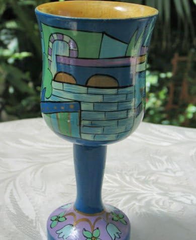 Hand Painted Wood Wooden Kiddush Cup 'Blue Jerusalem' From Yair Emanuel