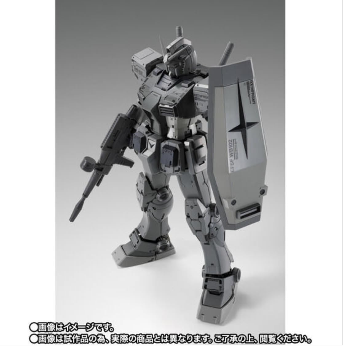 RX78FRGMT FIX FIGURATION METAL COMPOSITE