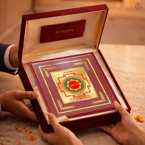 Image of DIVINITI Siddh Energised Panchmukhi Hanuman Yantra | 24k Gold Plated Foil Divine Protection Vastu Frame for Home, Office & Puja Room | Spiritual Yantra for Protection, Strength & Courage (12 X 11 CM)