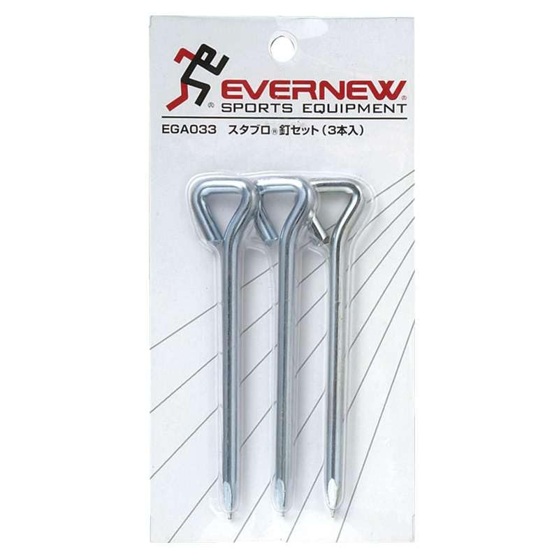 Amazon | エバニュー(EVERNEW) スタブロ釘セツト（3本入