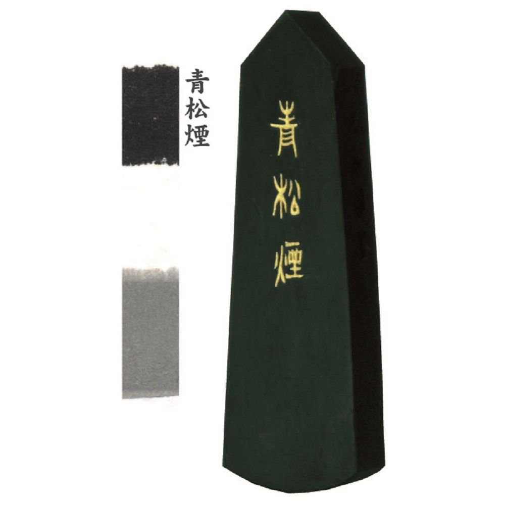 Amazon | 墨運堂 固形墨 大和雅墨 青松煙 1.0丁型 06801 | 墨・墨汁 