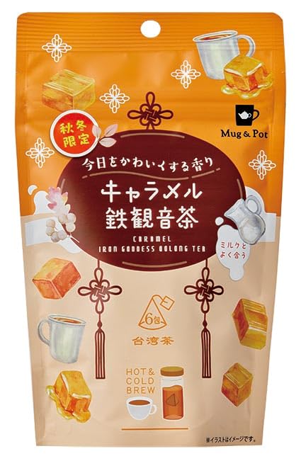 Amazon.co.jp: Tokyo Tea Trading Mug&Pot キャラメル鉄観音茶 12g(2g