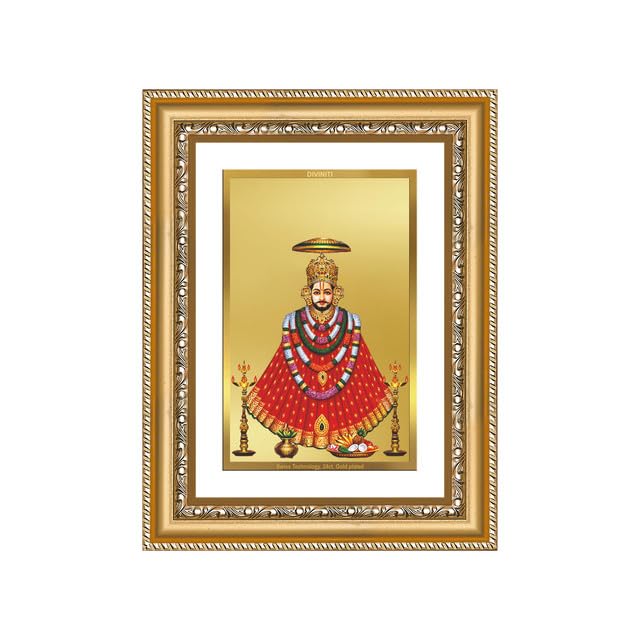 Image of DIVINITI Khatu Shyam Ji 24K Gold Plated Foil Wall and Tabletop Photo Frame for Home Decor, Puja Room, Luxury Gifting | DG Frame 112 S2.5 (26x20 CM)
