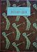 The Victoria and Albert Museum Chinese Postcard Album (Ebury Press Stationery)