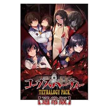 ラジアントヒストリア パーフェクトクロノロジー PEファミ通DXパック ラジアントヒストリア パーフェクトクロノロジー PEファミ通DXパック