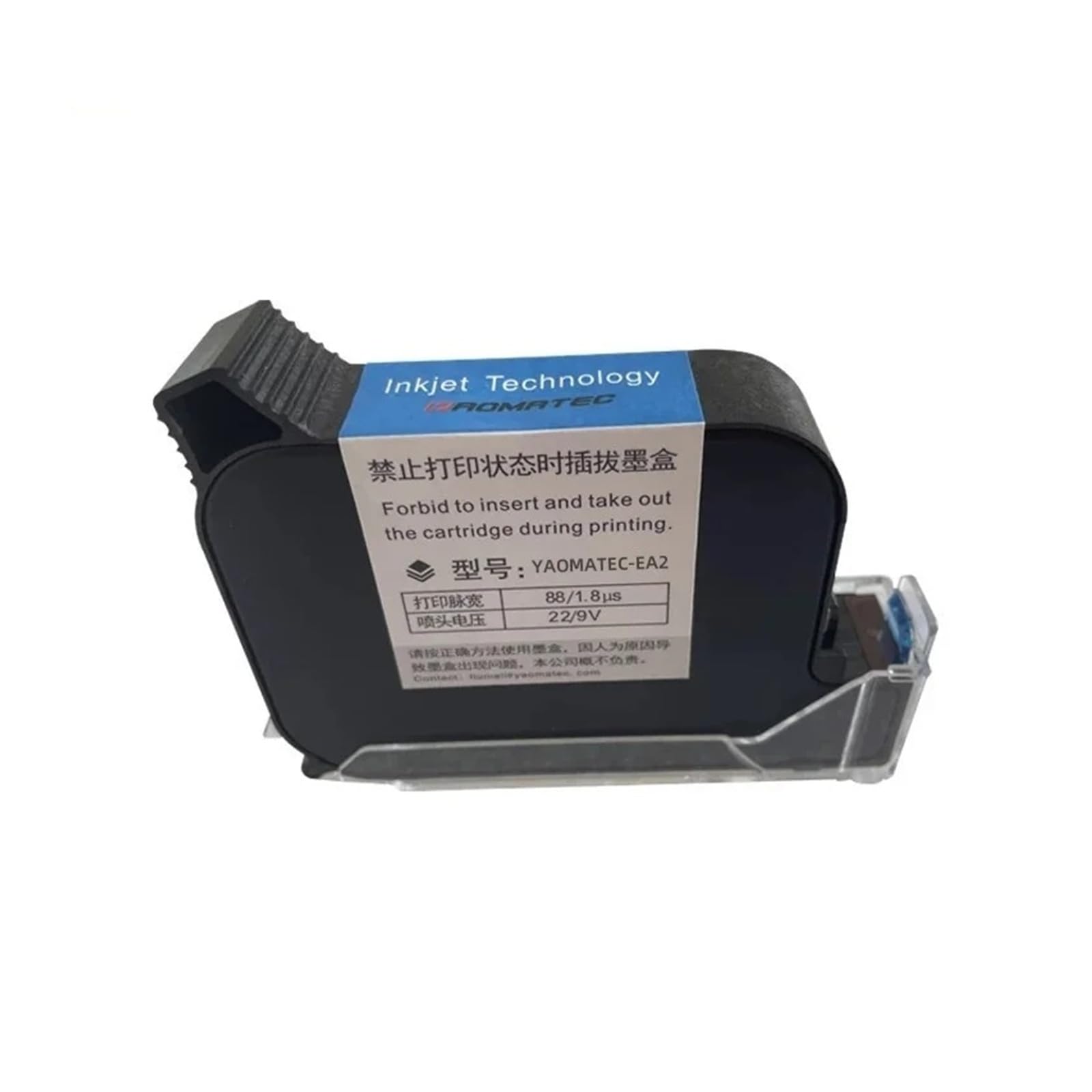 Cartucho de Tinta ecosolvente de Secado rápido 2588+M 2588+ 12,7 mm for Impresora de inyección de Tinta térmica portátil sin cifrar Codificación Multifuncional‌(Black)