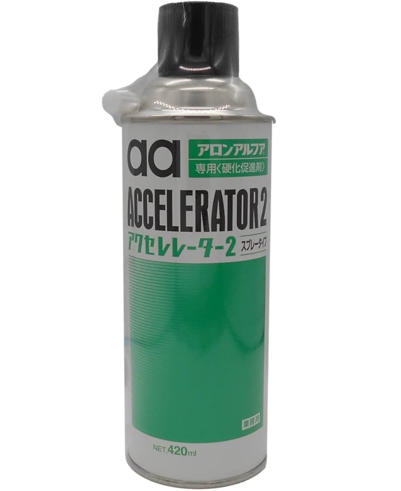 染付龍文高足杯 染付龍文高足杯 染付龍文高足杯 美術品・アンティーク・コレクション