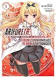 lighter leash clipper  Arifureta: From Commonplace to World\'s Strongest (Light Novel) Vol. 1