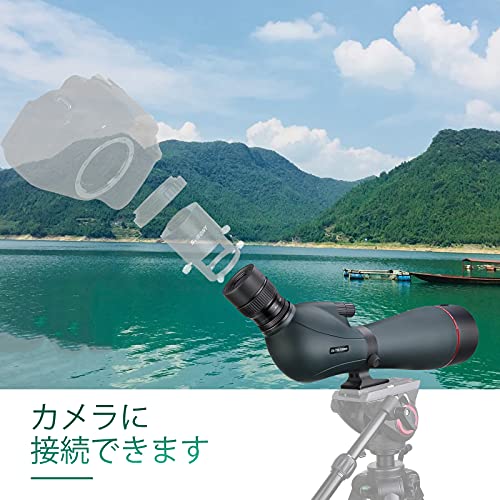 SVBONY SV406 フィールドスコープ 25-75x 100mm の商品画像 8