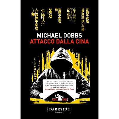 Attacco dalla Cina