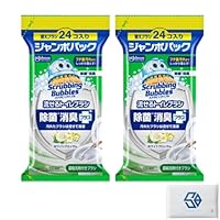 Amazon｜【まとめ買い】 スクラビングバブル 流せるトイレブラシ