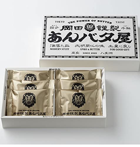 yY@cސ o^ o^tBiVF 6@yY@񂱁@n