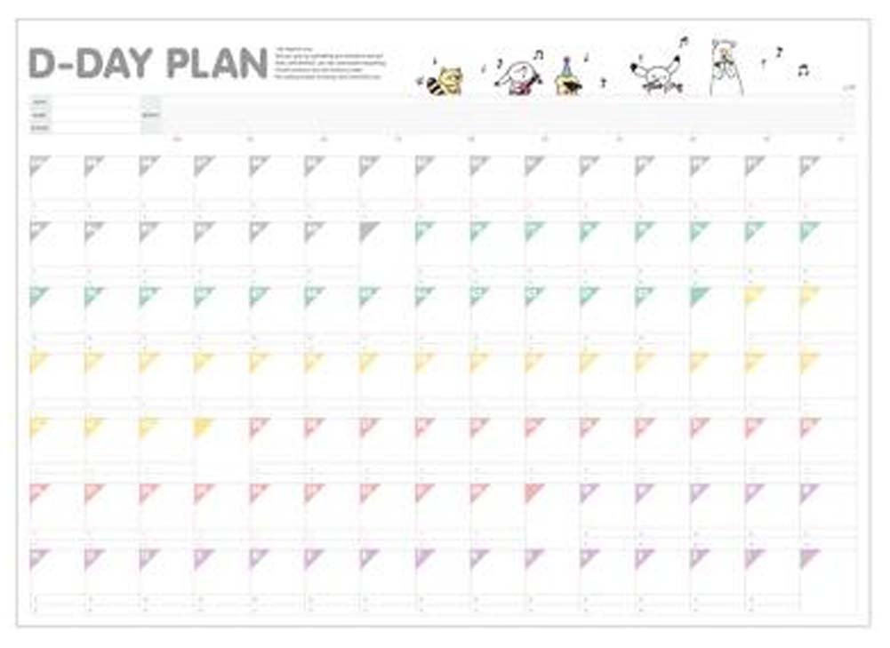 Creative Cartoon 100 Day Countdown Schedule Calendar : Amazon.de:  Stationery & Office Supplies