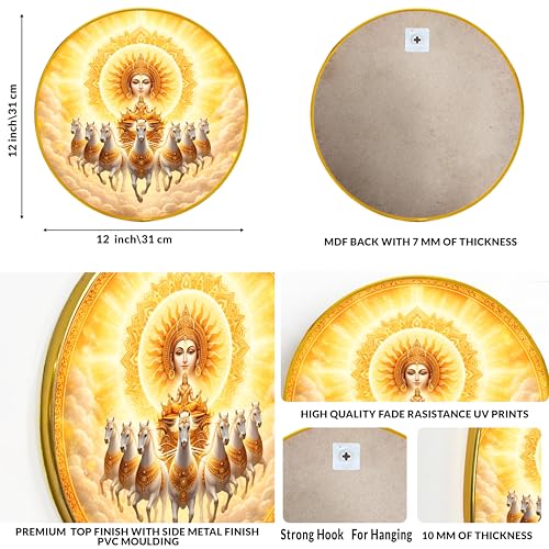Image of 7 Running Horse Wall Art Painting With Frame For Living Room| Seven Horses Surya Dev Vastu Decor Framed Painting | Sun God Spiritual Round Wall Hanging for Home, Office & Gifting, 12 Inch