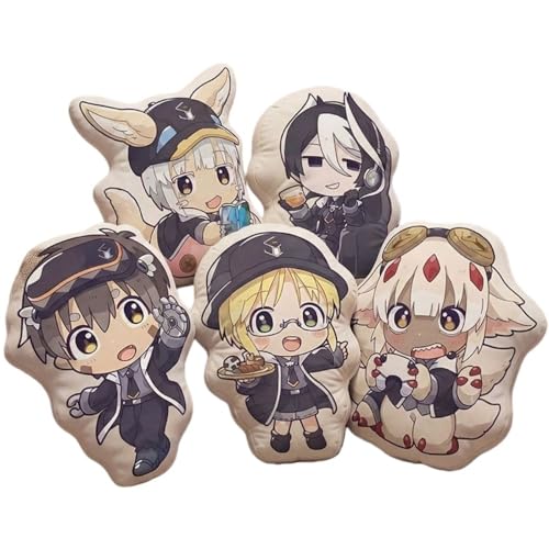 ぬいぐるみ メイドインアビス」の人気商品一覧 | 安い商品を通販サイト