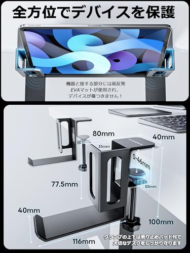 Soporte vertical para laptop NODOCA con gancho blanco miniatura 4