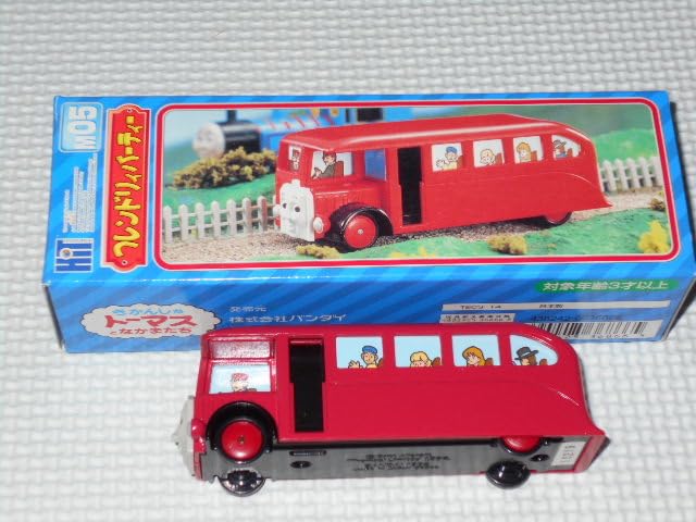 Amazon.co.jp: トーマスエンジンコレクション フレンドリィバーディー