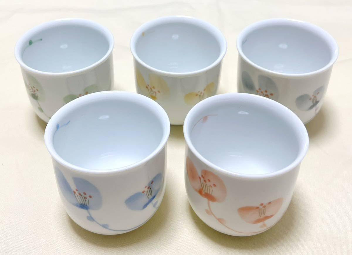 白山陶器  コップ5個セット  美品 Amazon | 波佐見焼 白山陶器 色違い花 スイートピー 湯呑 フリーコップ