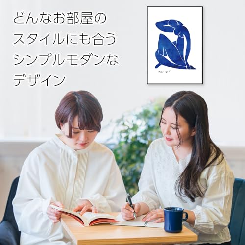 アンリ マティス ポスター アートポスター ブルーヌード ドローイング A3 SQIP (スキップ) 青色 シンプル 絵画 絵 北欧 おしゃれ インテリア 019 (A3（ポスターのみ）) [4]