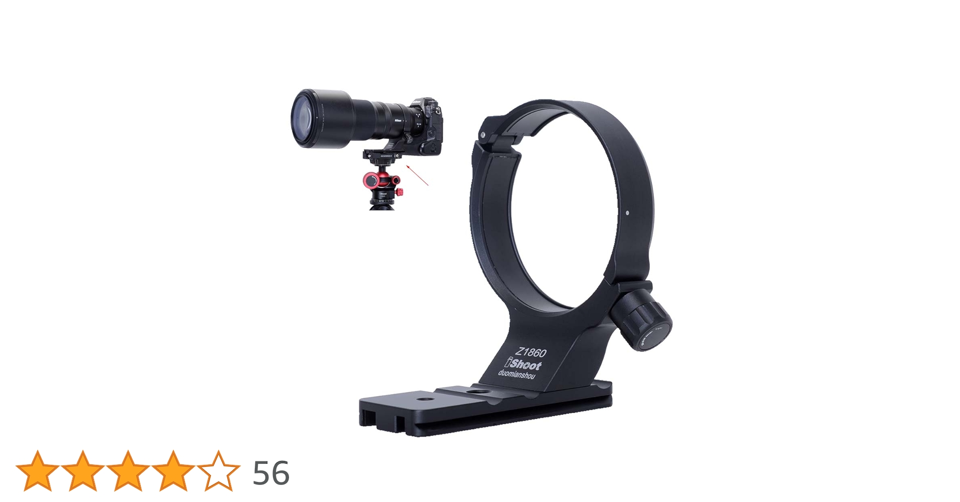 Amazon | iShoot 金属レンズサポート襟、レンズブラケット襟、三脚