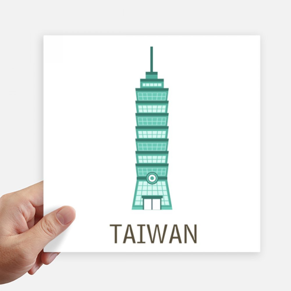 Pegatinas maleta portátil motobike cuadradas de 20cm con diseño de edificio Taiwán 101 4 unidades