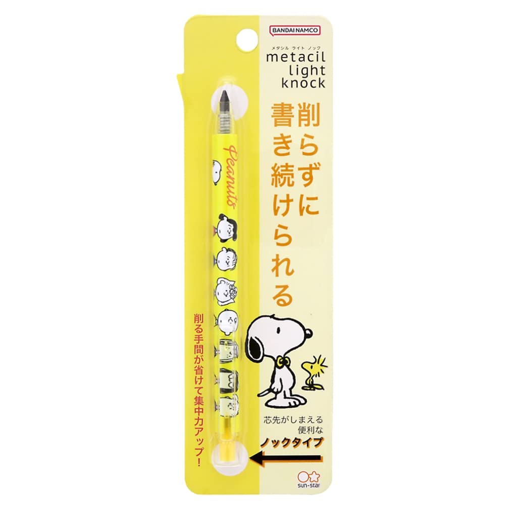 スヌーピー　ミニチュア　色鉛筆　未使用　レア スヌーピーと仲間たち ミニ色鉛筆10色セット 未使用